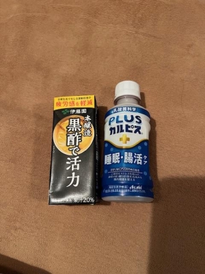 鳥取 米子 皆生温泉のソープランドロイヤルの写メ日記　ありがとう😊画像