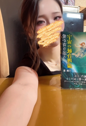 鳥取 米子 皆生温泉のソープランドロイヤルの写メ日記　火曜日❤️お礼画像
