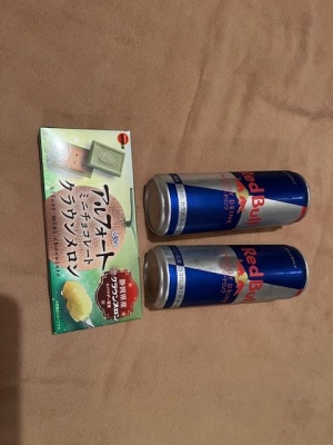 鳥取 米子 皆生温泉のソープランドロイヤルの写メ日記　ありがとうございました😊画像