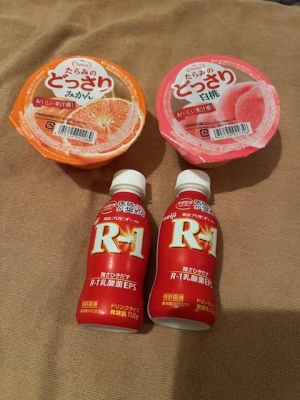 鳥取 米子 皆生温泉のソープランドロイヤルの写メ日記　ありがとうございました😊画像