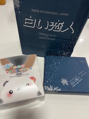 鳥取 米子 皆生温泉のソープランドロイヤルの写メ日記　ありがとうございました😊画像