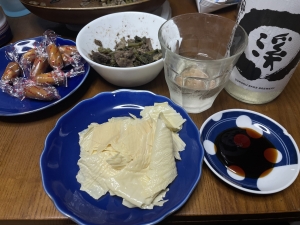 鳥取 米子 皆生温泉のソープランドロイヤルの写メ日記　たまんないわぁ❤️画像