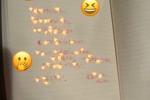 鳥取 米子 皆生温泉のソープランド ロイヤルの写メ日記　金曜日夜❤️お礼画像