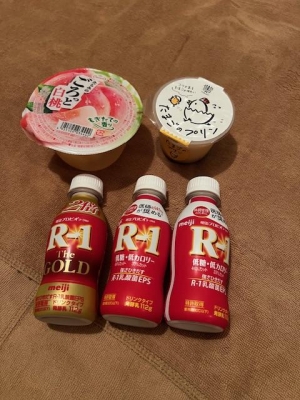 鳥取 米子 皆生温泉のソープランドロイヤルの写メ日記　ありがとうございました😊画像