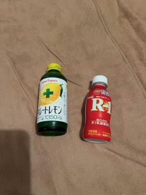 鳥取 米子 皆生温泉のソープランド ロイヤルの写メ日記　ありがとうございました😊画像