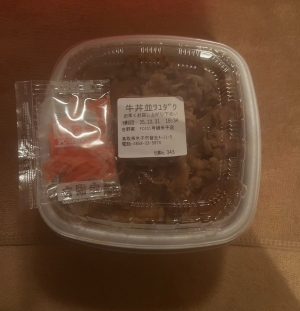 鳥取 米子 皆生温泉のソープランドロイヤルの写メ日記 おはようございます❤️画像