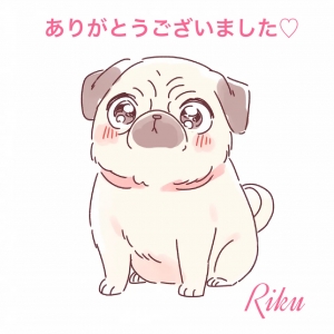 鳥取 米子 皆生温泉のソープランドロイヤルの写メ日記　お礼です☆画像