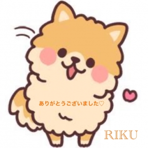 鳥取 米子 皆生温泉のソープランドロイヤルの写メ日記　お礼です☆画像