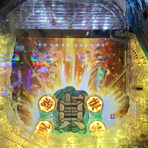 鳥取 米子 皆生温泉のソープランドロイヤルの写メ日記　画像