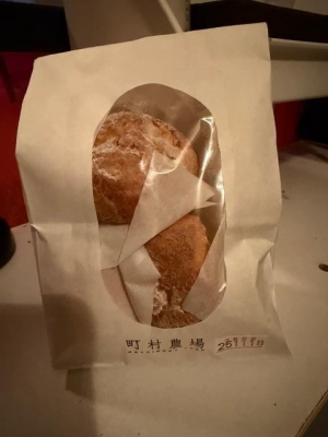 鳥取 米子 皆生温泉のソープランドロイヤルの写メ日記　ありがとうございました😊画像