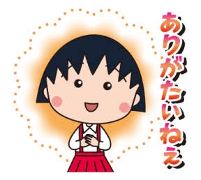 鳥取 米子 皆生温泉のソープランドロイヤルの写メ日記　おはようございます❤️画像