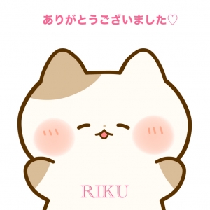 鳥取 米子 皆生温泉のソープランドロイヤルの写メ日記　お礼です☆画像