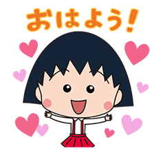 鳥取 米子 皆生温泉のソープランドロイヤルの写メ日記　おはようございます❤️画像