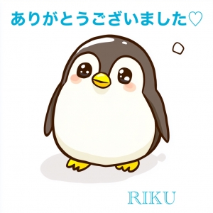 鳥取 米子 皆生温泉のソープランドロイヤルの写メ日記　お礼です☆画像