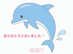 鳥取 米子 皆生温泉のソープランドロイヤルの写メ日記　お礼です☆画像