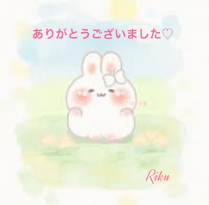 鳥取 米子 皆生温泉のソープランドロイヤルの写メ日記　お礼です☆画像