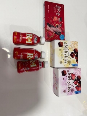 鳥取 米子 皆生温泉のソープランドロイヤルの写メ日記　お休みのところ失礼します画像