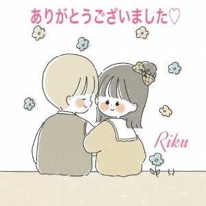 鳥取 米子 皆生温泉のソープランドロイヤルの写メ日記　お礼です☆画像