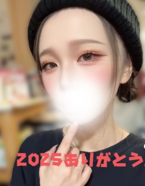 鳥取 米子 皆生温泉のソープランドロイヤルの写メ日記　おはようございます❤️画像