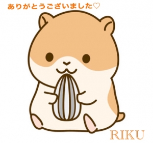 鳥取 米子 皆生温泉のソープランドロイヤルの写メ日記　お礼です☆画像