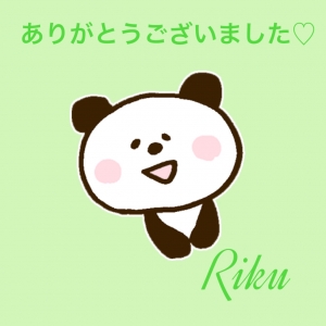 鳥取 米子 皆生温泉のソープランドロイヤルの写メ日記　お礼です☆画像