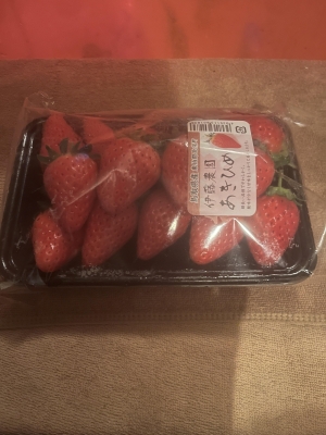 鳥取 米子 皆生温泉のソープランドロイヤルの写メ日記　木曜日❤️お礼画像