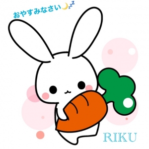 鳥取 米子 皆生温泉のソープランドロイヤルの写メ日記　お礼です☆画像