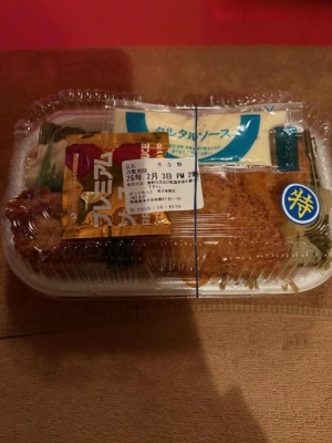 鳥取 米子 皆生温泉のソープランドロイヤルの写メ日記　おはようございます❤️画像