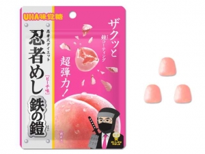 鳥取 米子 皆生温泉のソープランドロイヤルの写メ日記　おはようございます❤️画像