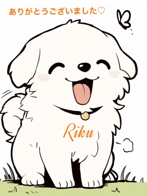 鳥取 米子 皆生温泉のソープランドロイヤルの写メ日記　お礼です☆画像