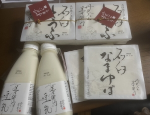 鳥取 米子 皆生温泉のソープランドロイヤルの写メ日記　少しずつ画像