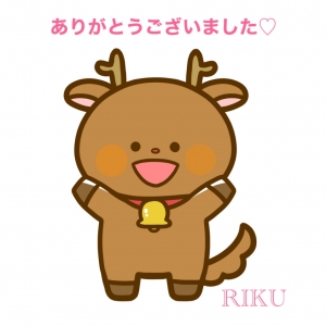 鳥取 米子 皆生温泉のソープランドロイヤルの写メ日記　お礼です☆画像