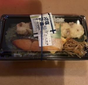 鳥取 米子 皆生温泉のソープランドロイヤルの写メ日記　おはようございます❤️画像