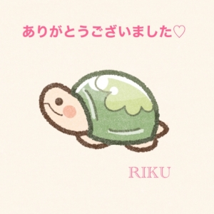 鳥取 米子 皆生温泉のソープランドロイヤルの写メ日記　お礼です☆画像