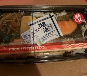 鳥取 米子 皆生温泉のソープランドロイヤルの写メ日記　おはようございます❤️画像