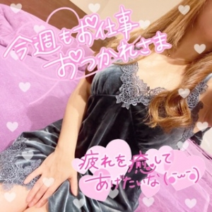 鳥取 米子 皆生温泉のソープランドロイヤルの写メ日記　花粉なんか怖く無い！  ( ੭ ˙꒳​˙ )੭画像