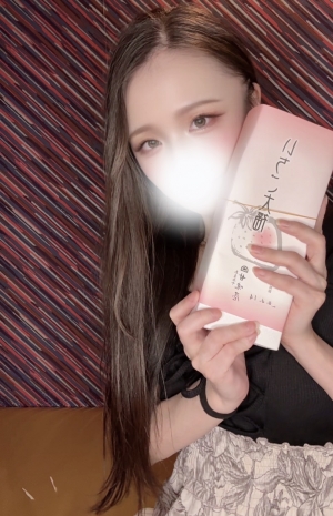 鳥取 米子 皆生温泉のソープランドロイヤルの写メ日記　金曜日❤️お礼画像