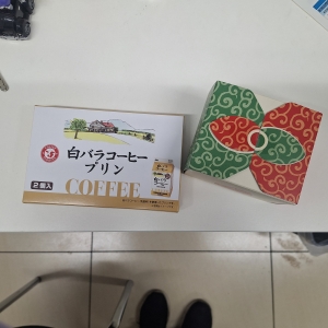 鳥取 米子 皆生温泉のソープランドロイヤルの写メ日記　金曜日と土曜日のお礼日記😍画像