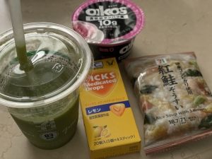 鳥取 米子 皆生温泉のソープランドロイヤルの写メ日記　1人って怖い💦画像