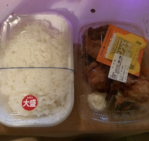 鳥取 米子 皆生温泉のソープランドロイヤルの写メ日記　おはようございます❤️画像