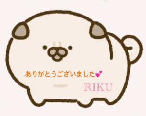 鳥取 米子 皆生温泉のソープランドロイヤルの写メ日記　お礼です☆画像