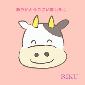 鳥取 米子 皆生温泉のソープランドロイヤルの写メ日記　お礼です☆画像