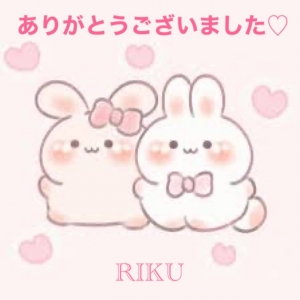 鳥取 米子 皆生温泉のソープランドロイヤルの写メ日記　お礼です☆画像