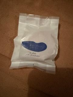 鳥取 米子 皆生温泉のソープランドロイヤルの写メ日記　ありがとうございました😊画像