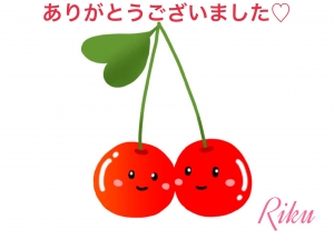 鳥取 米子 皆生温泉のソープランドロイヤルの写メ日記　お礼です☆画像