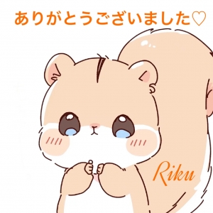 鳥取 米子 皆生温泉のソープランドロイヤルの写メ日記　お礼です☆画像