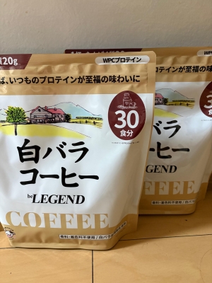 鳥取 米子 皆生温泉のソープランドロイヤルの写メ日記　おはようございます❤️画像