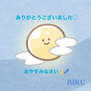 鳥取 米子 皆生温泉のソープランドロイヤルの写メ日記　お礼です☆画像