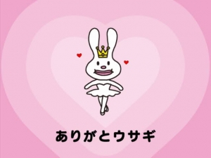 鳥取 米子 皆生温泉のソープランドロイヤルの写メ日記　ありがとうございます❤️画像