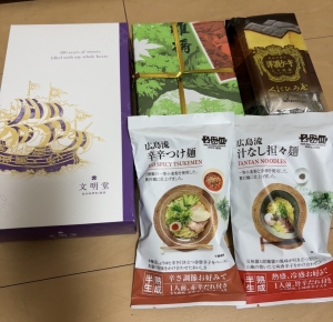 鳥取 米子 皆生温泉のソープランドロイヤルの写メ日記　ありがとう❤️❤️画像